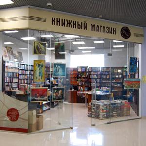 Книжные магазины Тисуля