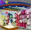 Детские магазины в Тисуле
