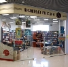 Книжные магазины в Тисуле